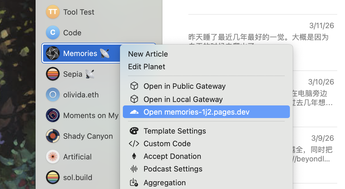 Cloudflare Pages